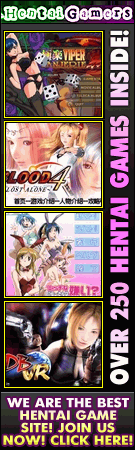 Hentai Gamers Banner